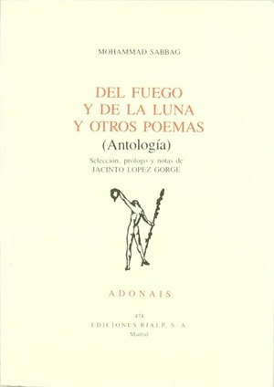 Del fuego y de la luna y otros poemas