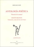 Antología poética de Bernard Sesé