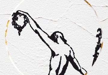 La región dispersa de poetas ‘Adonáis’